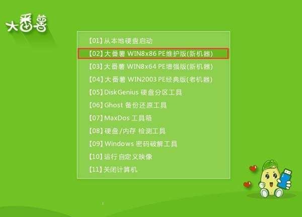 运行内存4g和3g哪个好_手机运行内存4g8g的区别_手机运行内存4g和3g的区别