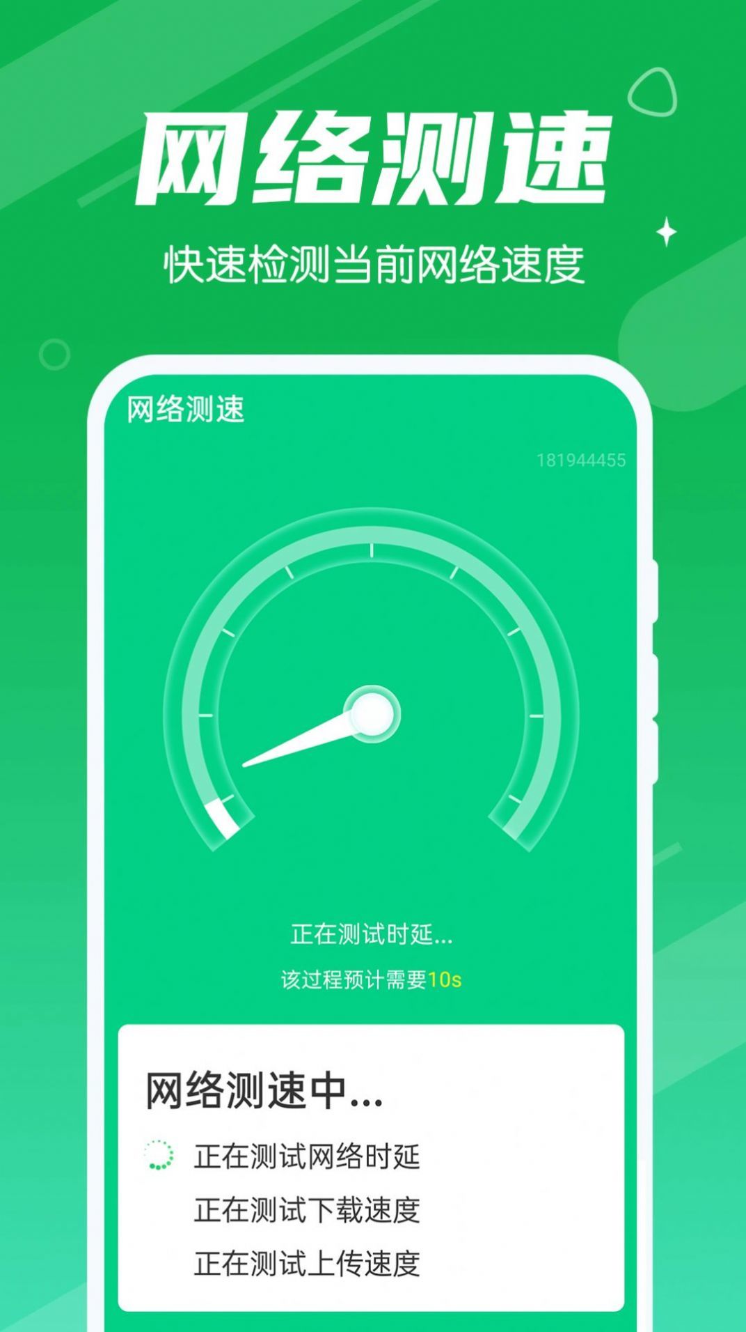运行内存4g和3g哪个好_手机运行内存4g和3g的区别_手机运行内存4g8g的区别