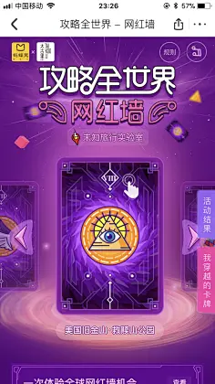 苹果手机用3g网络_苹果手机开3g网络_苹果手机如何开启3g网