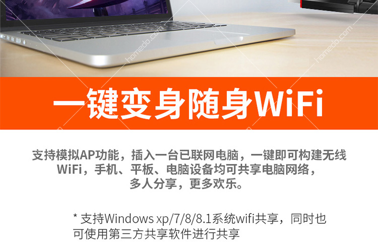 如何调整手机为3G模式以获取更稳定的网络连接和高速上网速度