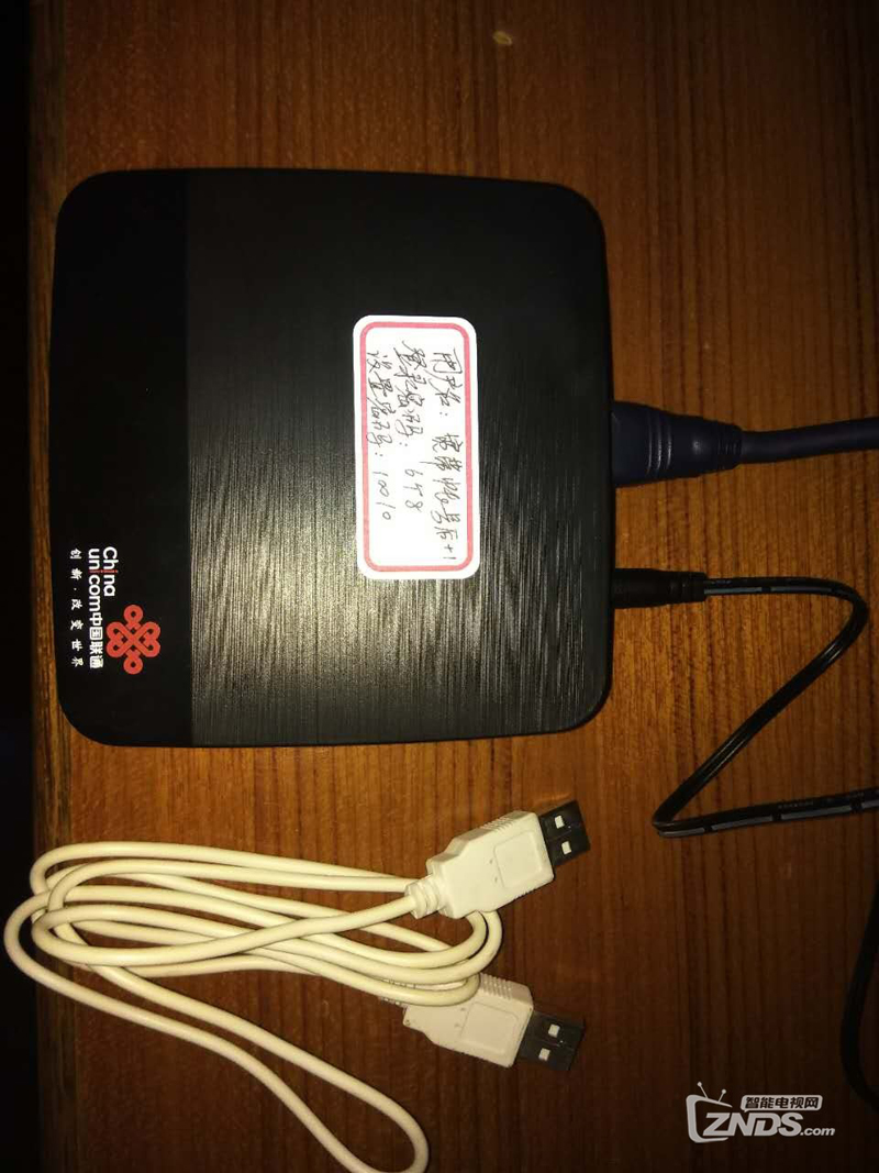 联通app破解_联通卡破解_杂牌手机破解联通3g