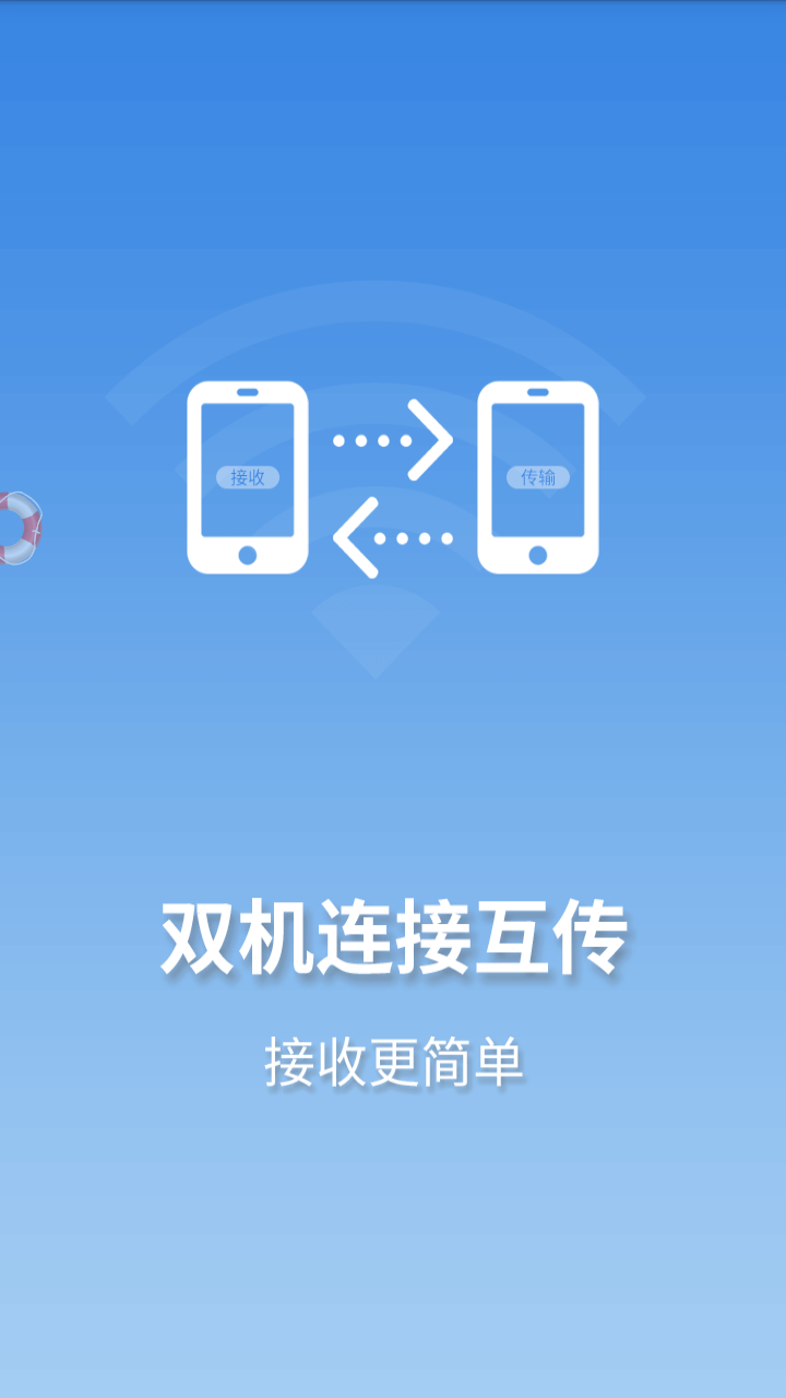 变手机号打电话的软件有哪些_oppo 手机如何3g 变4g_电脑变手机