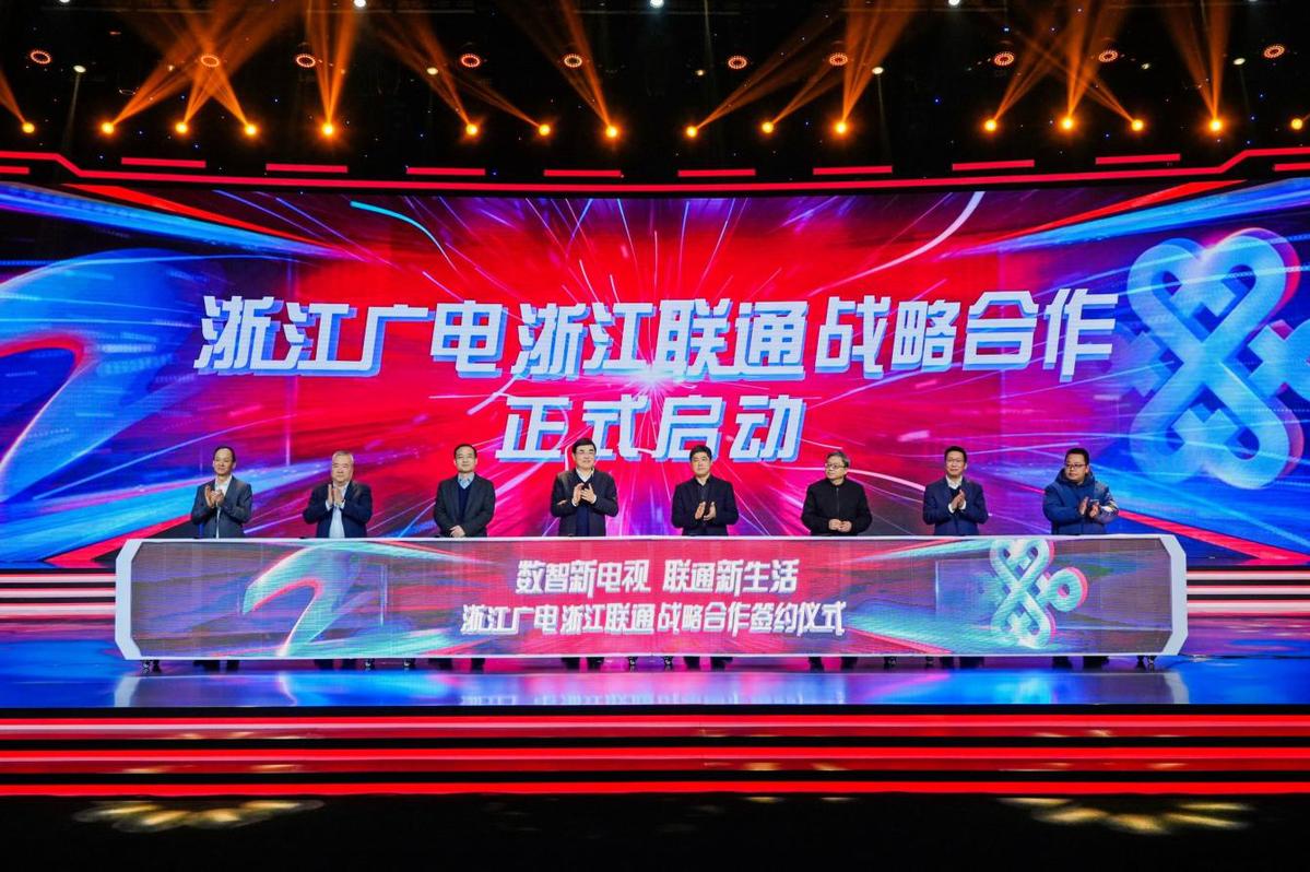 开机显示手机可被定位什么意思_开机显示手机可被定位_手机一开机咋就一直显示3g