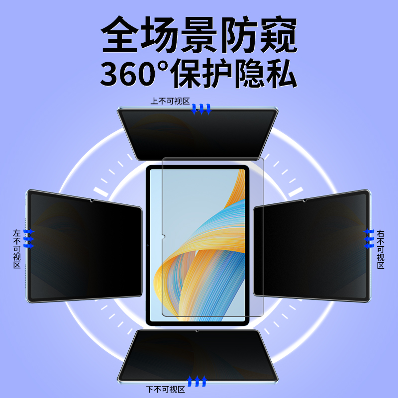 探索未来：手机3G卡槽平板电脑的移动性与便捷性革新
