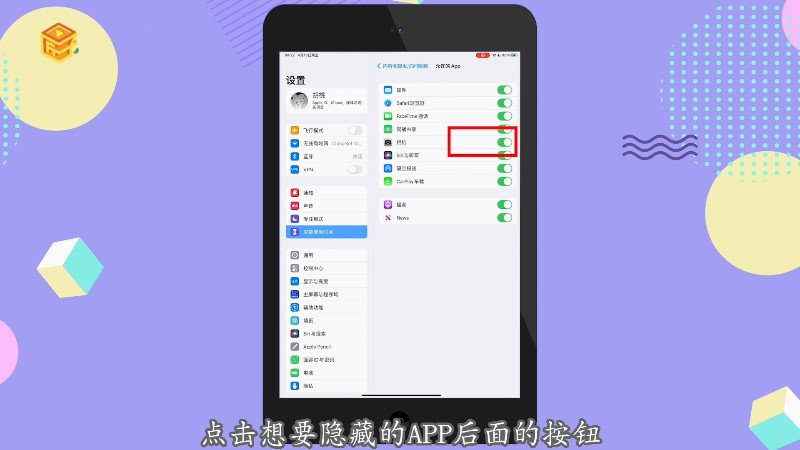平板槽插卡电脑手机上怎么插_平板电脑插上手机3G卡槽_平板槽插卡电脑手机上可以用吗
