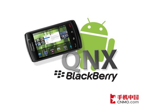 黑莓手机支持移动4g吗_黑莓9700能用移动3g手机吗_黑莓支持移动吗