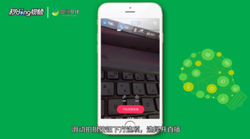 用3g网络看抖音卡怎么办_抖音上网卡_抖音网络卡是什么意思