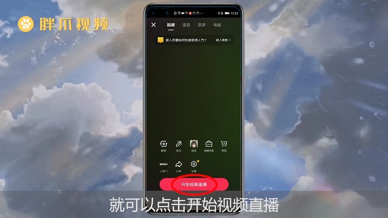 抖音网络卡是什么意思_用3g网络看抖音卡怎么办_抖音上网卡