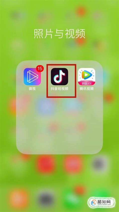 抖音网络卡是什么意思_抖音上网卡_用3g网络看抖音卡怎么办