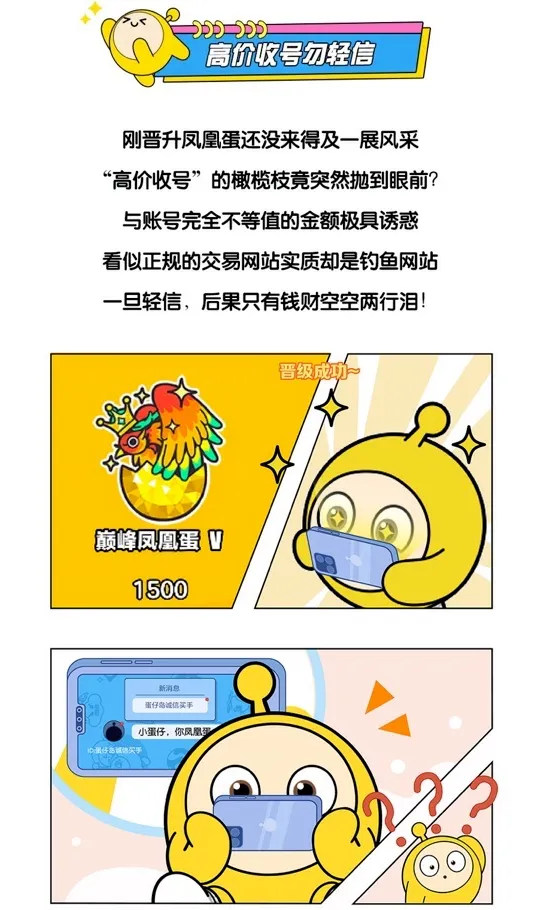 探索仁寿市通信网络现状与未来发展趋势：科技赋能下的山区5G时代探索