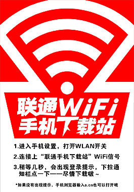 一加ace2联通怎么只有3g网络_联通3g是什么网络模式_小米5电信4g加联通3g
