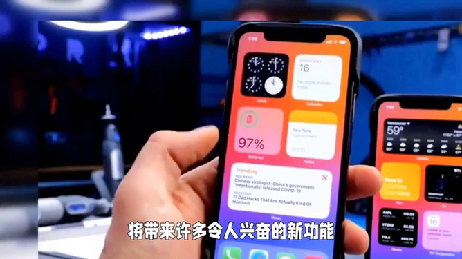 苹果手机只能用3g网_苹果12为什么不能用3g网络_苹果网络是3g