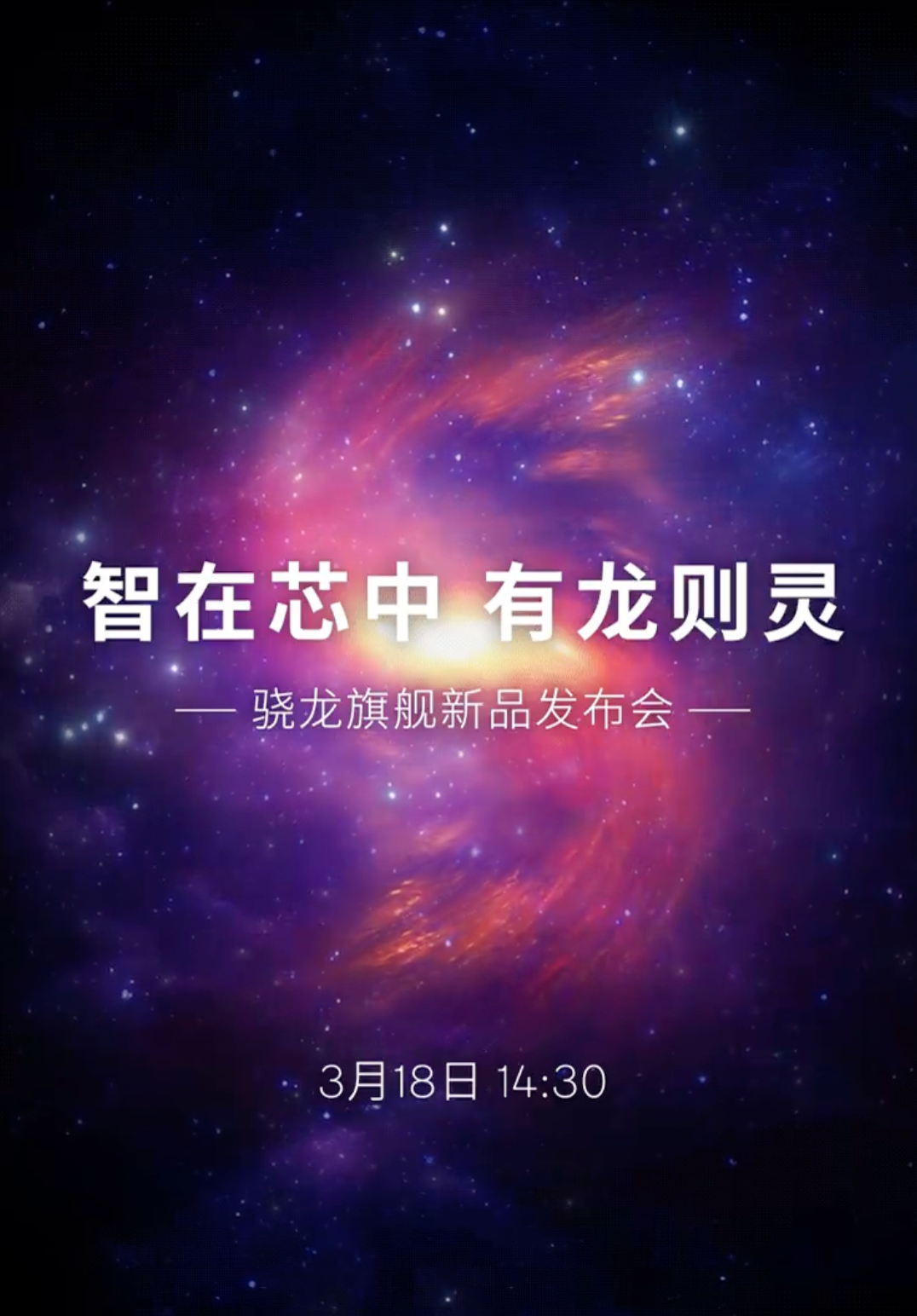 干手机是什么意思_3g手机是干什么的_干手机是什么传感器