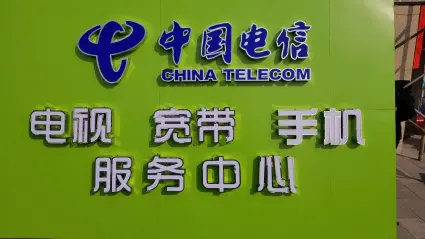 电信版手机 联通3g网络_联通3g和电信3g_联通3g网络好不好