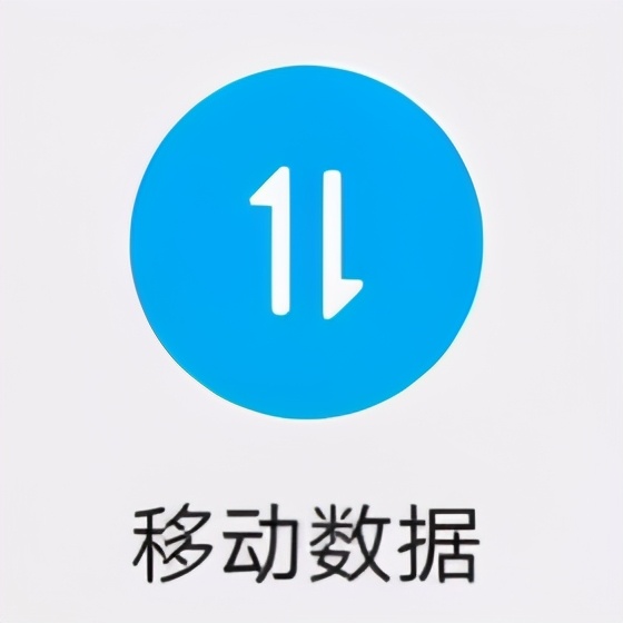 手机信号老是3g什么情况_手机信号始终是3g_手机信号总是3g怎么办