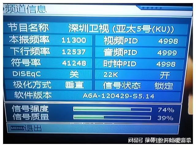 oppo手机信号是个x_oppo手机信号变成3g怎么回事_oppo手机信号突然变3g