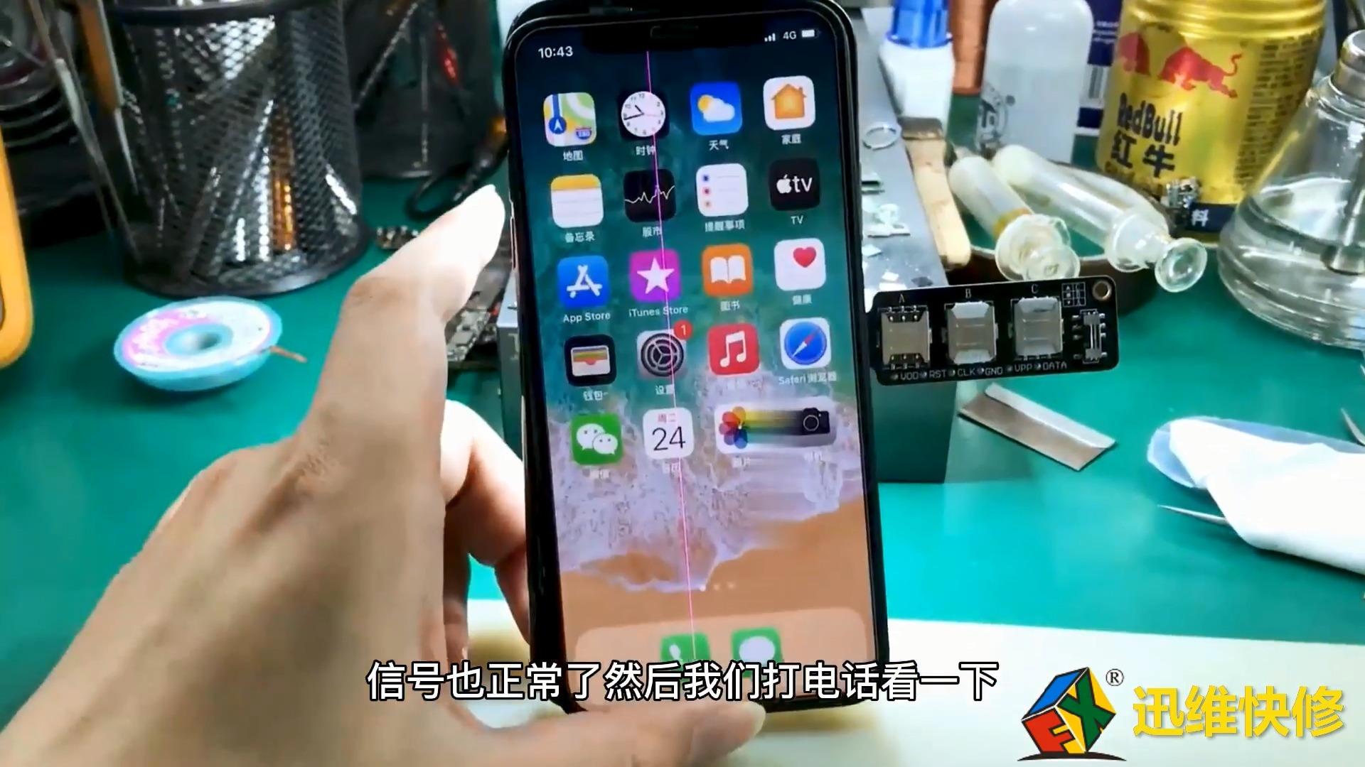 oppo手机信号突然变3g_oppo手机信号是个x_oppo手机信号变成3g怎么回事