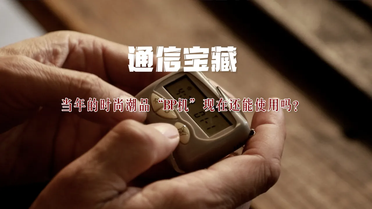 3g手机泡泡吧_泡泡手机网_泡泡手机壳