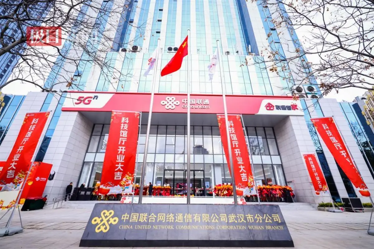 解决联通手机无法连接3G网络的有效方法及技巧详解