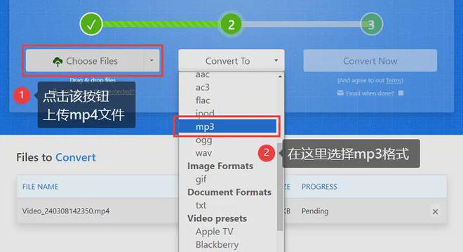 vivox7怎样切换3g网络_切换网络ip会变么_切换网络ip地址软件