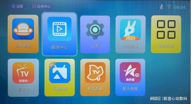 vivox7怎样切换3g网络_切换网络ip地址软件_切换网络ip会变么