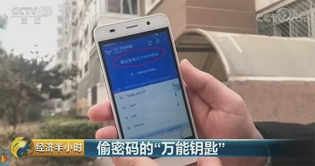 vivox7怎样切换3g网络_切换网络ip会变么_切换网络ip地址软件