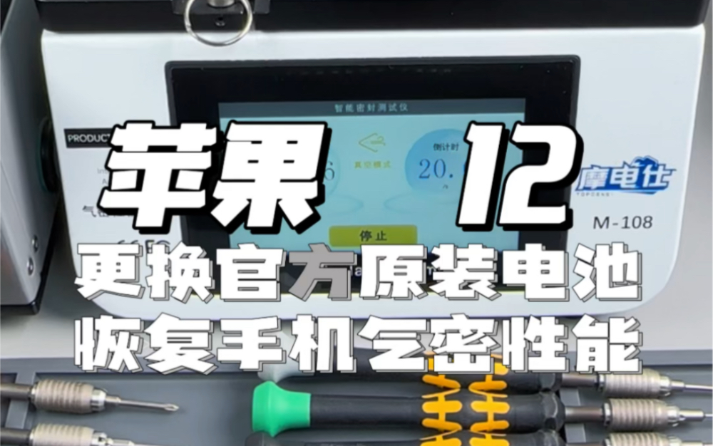 苹果xr开启3g网络信号会好_苹果手机开3g网络_iphone信号变成3g