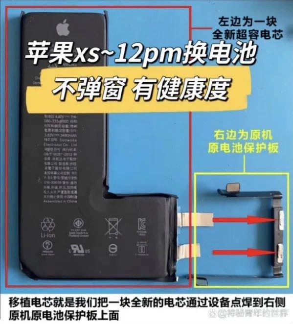 苹果xr开启3g网络信号会好_苹果手机开3g网络_iphone信号变成3g