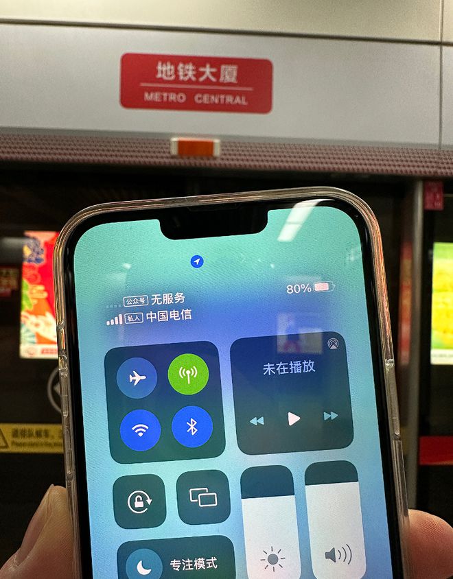 苹果xr开启3g网络信号会好_苹果手机开3g网络_iphone信号变成3g