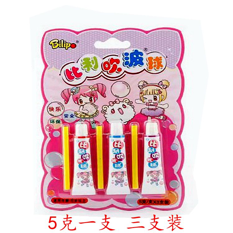 小时候玩3g手机的游戏_小时候在3g手机里玩的游戏_手机玩儿时游戏的软件