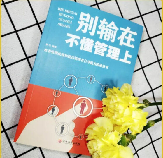 Vibe3G智能手机：科技前沿与竞争优势分析，探索其独特魅力