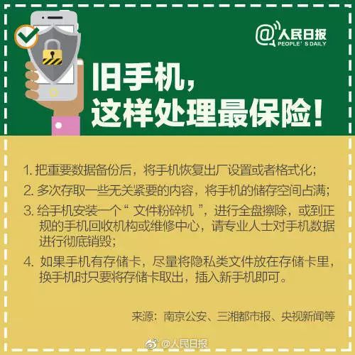 套餐网络100m啥意思_4g的套餐3g的网络吗_套餐网络取消限速