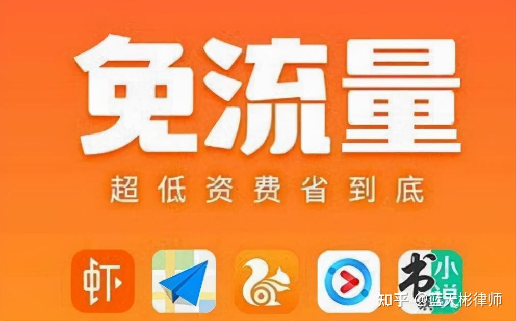 4g的套餐3g的网络吗_套餐网络100m啥意思_套餐网络取消限速
