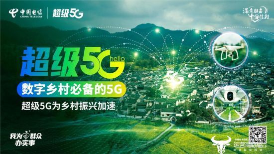 电信4g卡为啥变成3g网络_电信网络变成了3g_电信4g卡一直显示3g网络