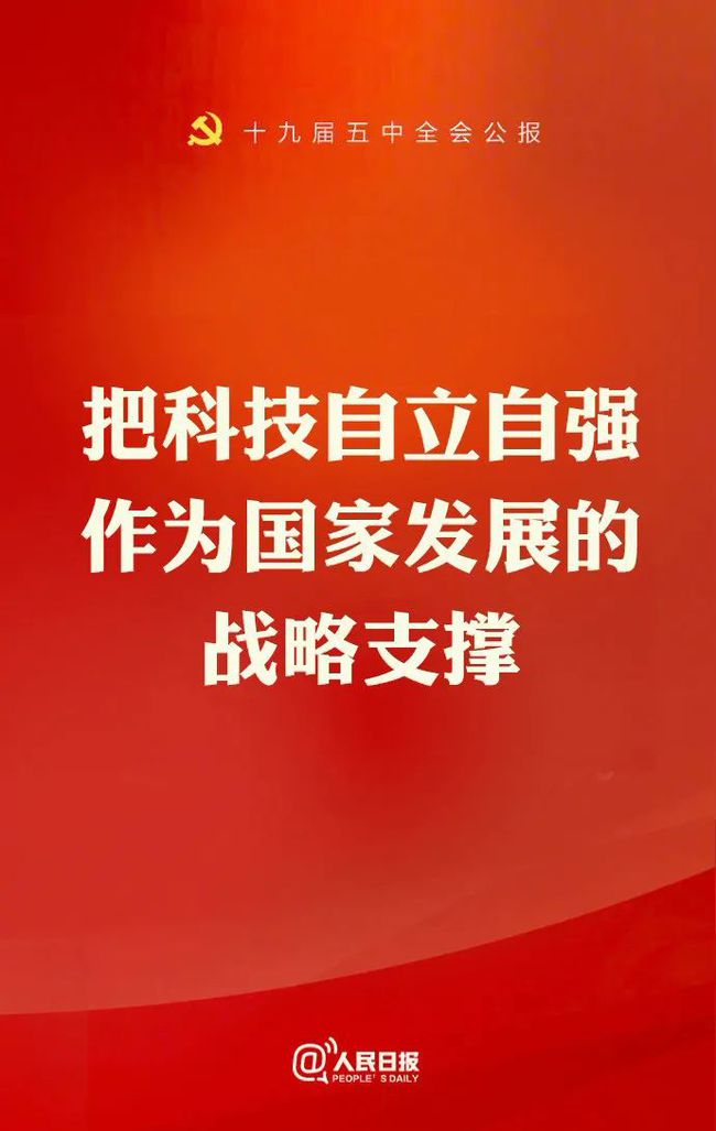 三格网络：技术原理与社会影响全面解析，探索数字交流的未来前景