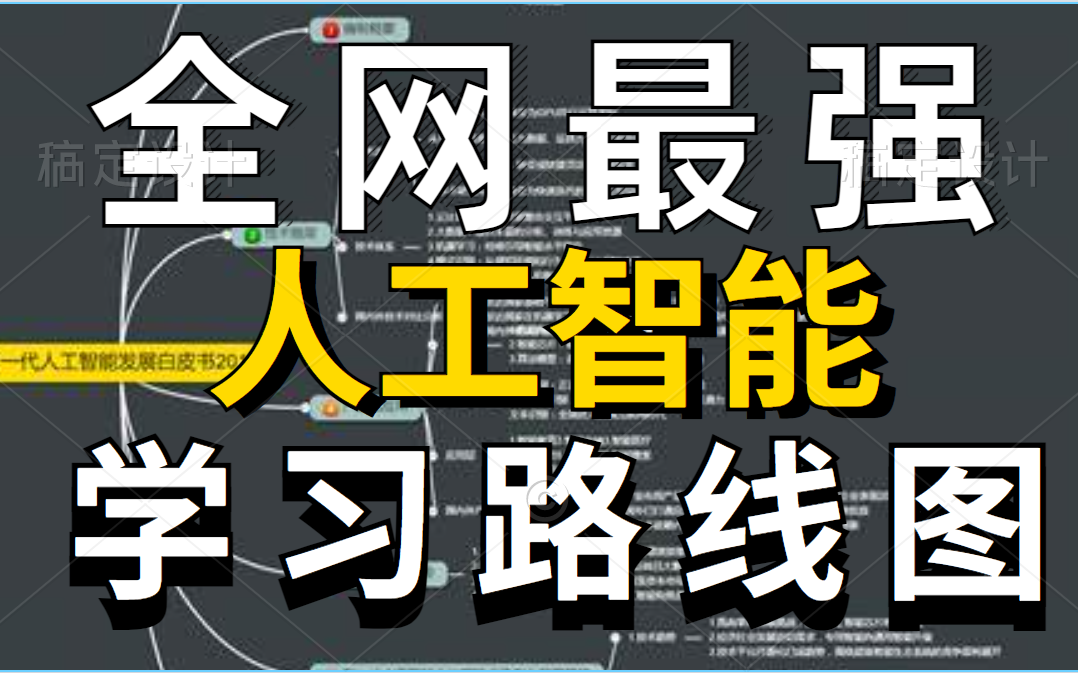 三格网络是3g_4g网三格信号但网速很慢_为什么网络三格还是卡