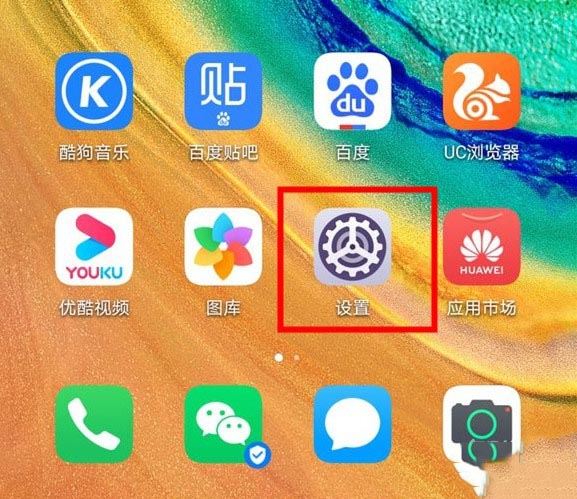 华为4g卡怎么办_华为4g手机支持3g卡_华为手机4g3g卡槽选择