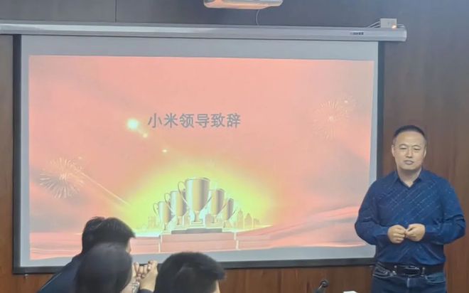 小米手机突然变3g什么问题_小米手机突然变3g网络_小米手机突然变3g怎么回事
