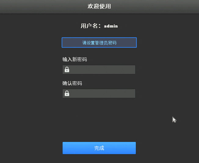 3g手机如何重置密码设置_重置手机密码是多少_3g手机密码忘了如何重置