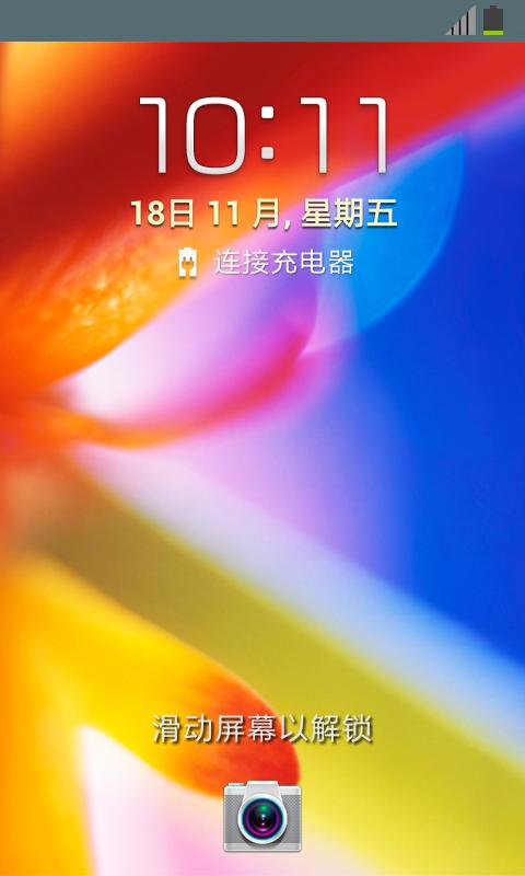 三星手机用3纳米芯片吗_三星手机用3年后都是屏幕坏了_三星手机3g怎么用