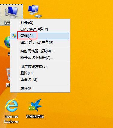三星手机用3年后都是屏幕坏了_三星手机用3纳米芯片吗_三星手机3g怎么用