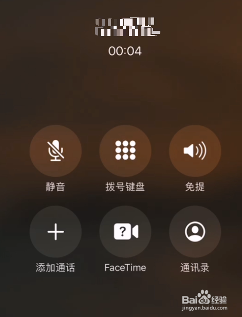 4G与3G网络下的网络通话演进与未来展望：从PC到移动，沟通方式的革新