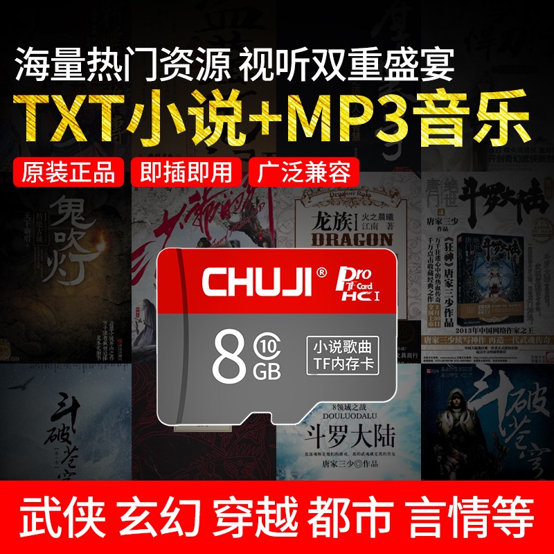 3g内存手机能玩抖音吗_抖音3个g内存_抖音占用内存3g