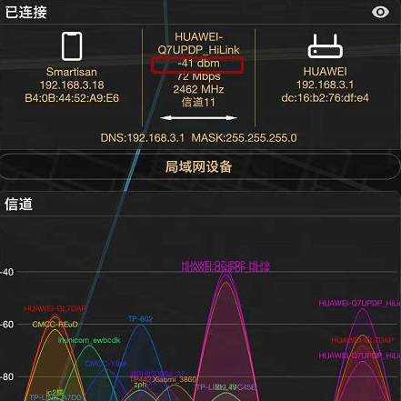 打电话网络变成3g_4g信号打电话变成3g_4g网络一打电话就变3g