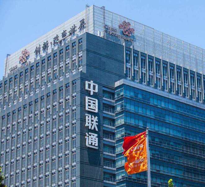 广东联通3g退网_联通3g网络包如何退订_联通3g网络退网