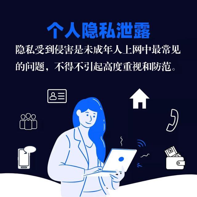 手机用是什么电池_手机用是启动还是关机_都是用WiFi别人手机4G我的3G