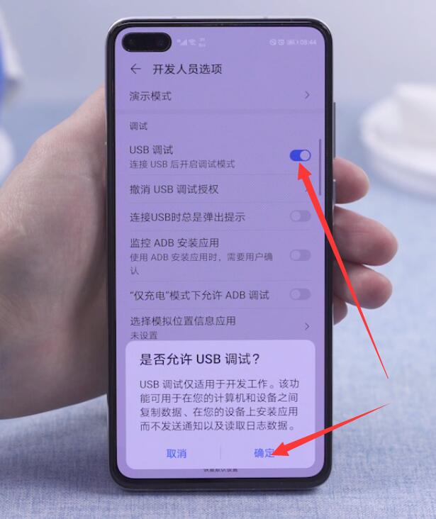 手机数据换机_手机数据e怎么换3g_换手机数据怎么换