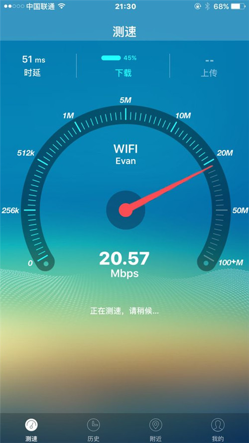 网速手机快电脑慢_手机3g网速多块_网速手机快还是电脑快
