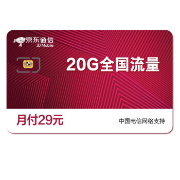 为何仍有3G手机卡存在？多维视角解析及解决策略，不容忽视的移动通信现状