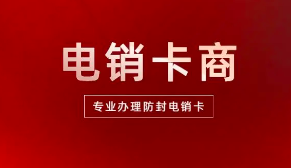 我有一张手机卡怎么是3g_手机卡只有3g_手机卡是3g是怎么回事